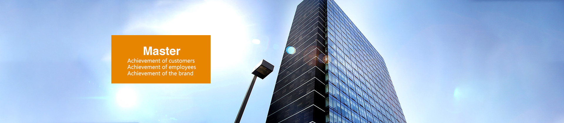 Tianjin Master Technology Co., Ltd.